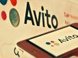 Авито Авто рассказал о преимуществах сервиса Авито Аукцион для частных продавцов и дилеров
