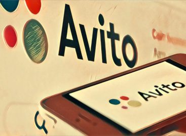 Авито Авто рассказал о преимуществах сервиса Авито Аукцион для частных продавцов и дилеров