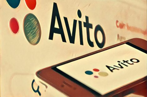 Авито и МТТ защитят аккаунты клиентов онлайн-платформы