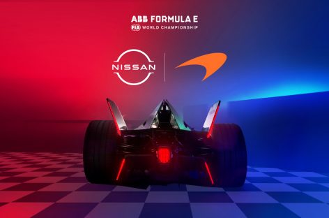 Nissan будет поставлять команде McLaren Racing силовые агрегаты болидов Gen3 для «Формулы E»