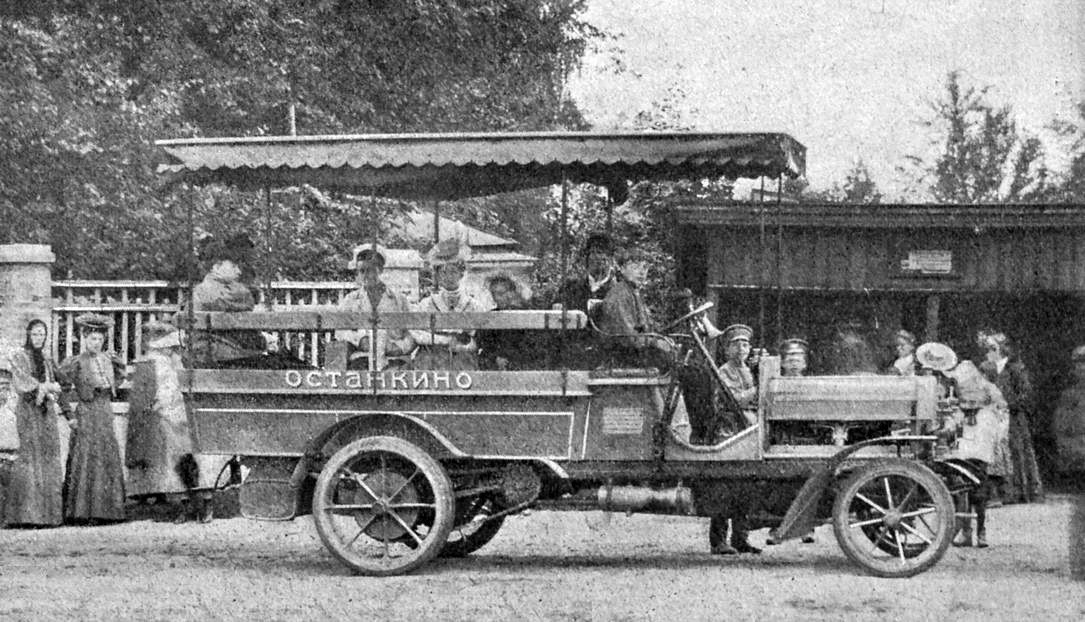 Daimler-Marienfelde 1905