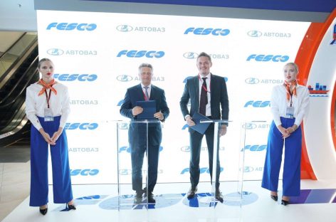 АВТОВАЗ и FESCO договорились о развитии интермодальных перевозок из стран АТР в Тольятти