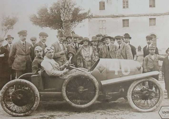 Austro-Daimler ADS R «Sascha»
