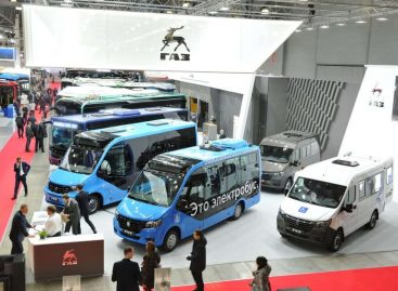 СТТ и ГАЗ представили сразу несколько новых автобусов