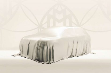 Мировая премьера Mercedes-Maybach EQS