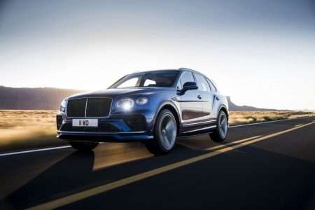 Bentley запускает «Экстраординарные путешествия»