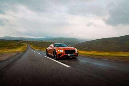 Bentley запускает «Экстраординарные путешествия»