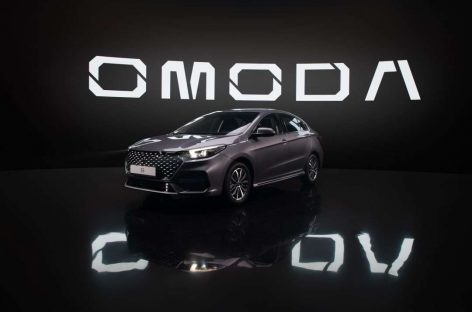 В России проводятся заключительные сертификационные испытания седана OMODA S5 GT