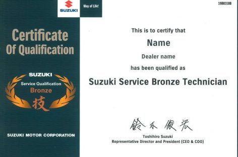 Дилерские центры Suzuki подтвердили уровень “икуса”: 戦