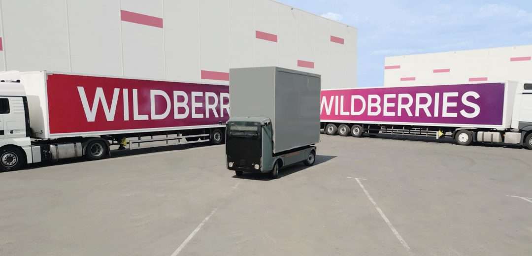 Wildberries тестирует беспилотные грузовики Evocargo в Подмосковье