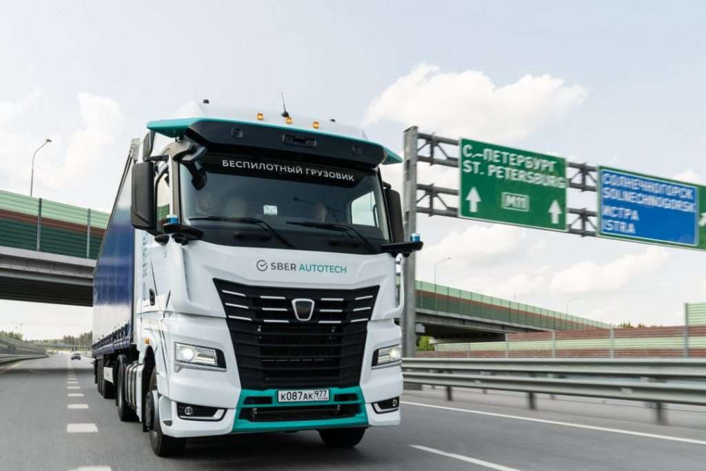 Globaltruck СберАвтоТех СберАвтоТех и Globaltruck запускают коммерческие грузовые беспилотные перевозки