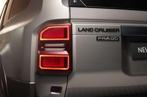 Мировая премьера совершенно нового Toyota Land Cruiser Prado
