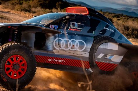 Финальный тест Audi RS Q e-tron