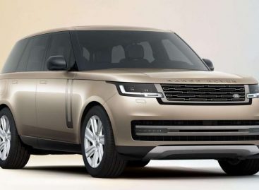 Jaguar Land Rover замедляет выпуск электромобилей из-за снижения спроса