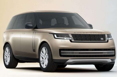 Jaguar Land Rover замедляет выпуск электромобилей из-за снижения спроса