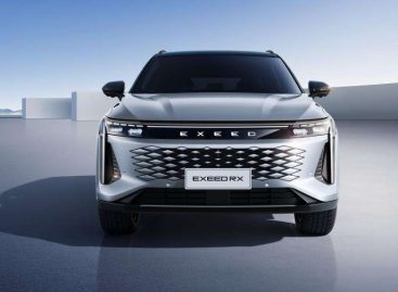 Exeed RX PHEV будет представлен во время автосалона в Пекине
