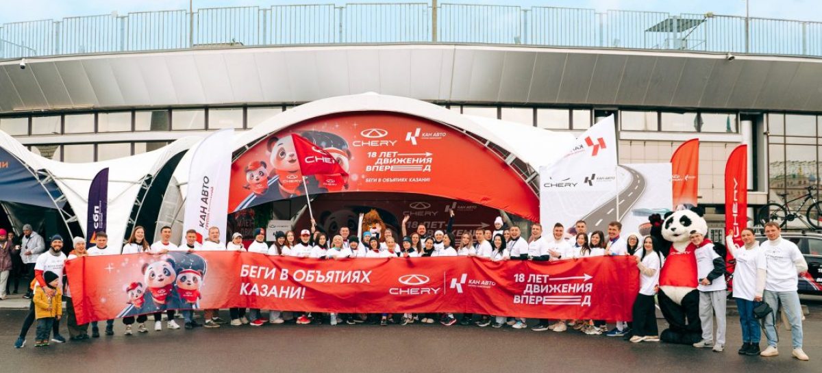 Победитель казанского марафона получил новый кроссовер