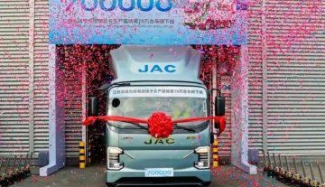 JAC Motors: 60 лет инноваций