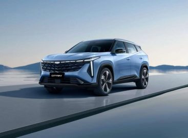 Geely анонсировала новый кроссовер Cityray для российского рынка