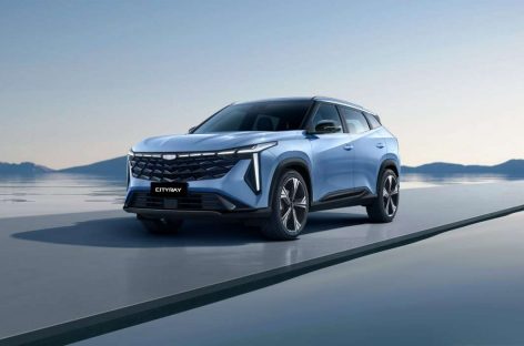 Geely анонсировала новый кроссовер Cityray для российского рынка