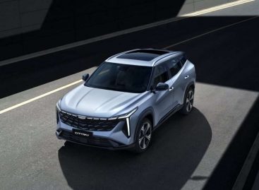 Geely Cityray представлен в России