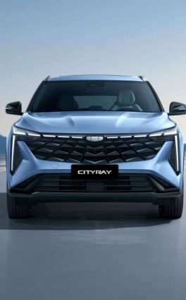 Geely Cityray представлен в России