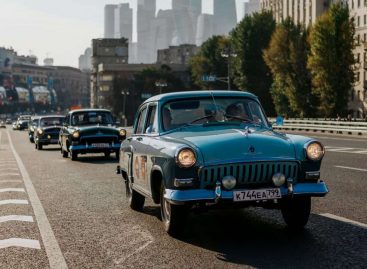 В Москве состоялся автопробег ретроавтомобилей