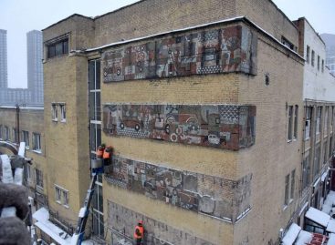 Музей транспорта Москвы восстановит мозаику с фасада бывшего завода «Москвич»