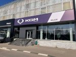 KGM